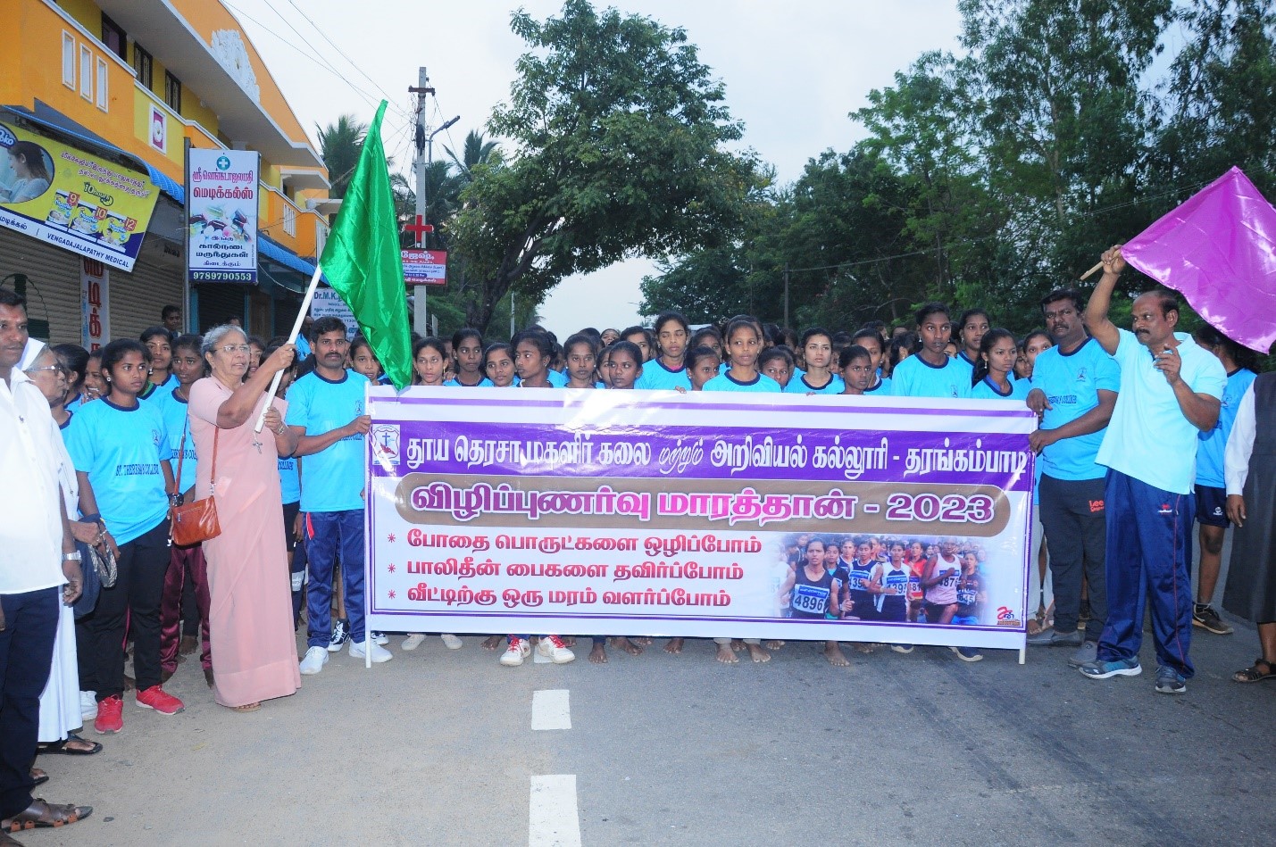 Mini Marathon event – St. Theresa's College for Women